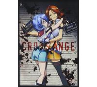 Animation - Cross Ange Tenshi To Ryuu No Rondo 5 (2 Dvd) [Edizione: Giappone]