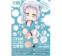 Animation [Deluxe Edition] - Koreha Zombie Desuka Vol. 5