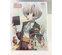 Animation [Deluxe] - Happy Lesson the TV Vol. 3