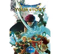 (Animation) - Dragon Quest Your Story (2 Blu-Ray) [Edizione: Giappone]