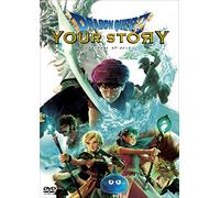 (Animation) - Dragon Quest Your Story [Edizione: Giappone]