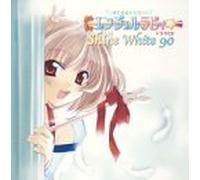 Animation [Drama CD] - Angel Rabbie Original Drama