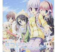 ANIMATION(DRAMA CD) - DRAMA CD SAKU HATSUYUKI GHOST TRAVEL