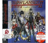 Animation [Drama CD] - Growlanser II Drama CD Vol. 1