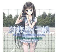 ANIMATION(DRAMA CD) - Kamisama No Memochou-Shutter C