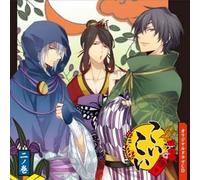 ANIMATION(DRAMA CD) - KOI KOI 2