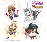 ANIMATION(DRAMA CD) - KORE WA ZOMBIE DESUKA? OF THE DEAD DRAMA CD