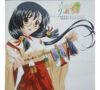 Animation [Drama CD] - Lime-Iro Senkitan Character 4