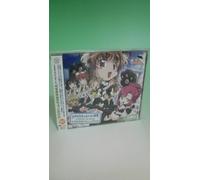 Animation [Drama CD] - Onegai Teacher: Drama Album 4