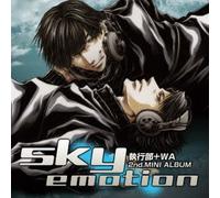 ANIMATION(DRAMA CD) - SHIKKOUBU+WA 2ND.MINI ALBUM -