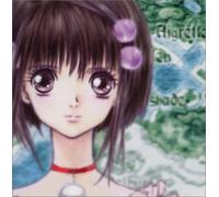 Animation [Drama CD] - Tales of Destiny 2 Vol. 2