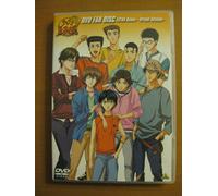 Animation [Ds/Fan Disc] - Prince of Tennis Extra Remix