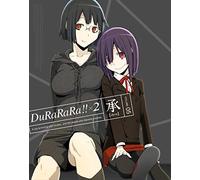 Animation - Durarara!!*2 Shou Vol.5 (2 Dvd) [Edizione: Giappone]