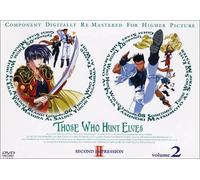 Animation [E] - Those Who Hunt Elves 2nd Vol. 2