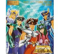 Animation [Eternal Edition] - Saint Seiya File No. 7 & 8