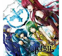 ANIMATION - EXIT TUNES/THE BEST OF OTETSU