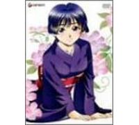 Animation [First Press] - Ai Yori Aoshi: Enishi Vol. 4