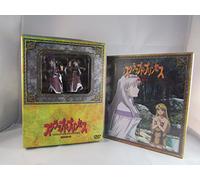 Animation [First Press] - Scrapped Princess Vol. 6