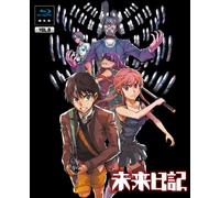 Animation - Future Diary (Mirai Nikki) Vol.8 (BD+CD) [Japan LTD BD] KAXA-3808
