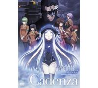 Animation - Gekijou Ban Arpeggio Of Blue Steel -Ars Nova- Cadenza [Edizione: Giappone]
