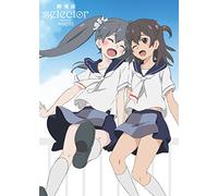 (Animation) - Gekijou Ban[Selector Destructed Wixoss] (2 Dvd) [Edizione: Giappone]