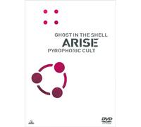 (Animation) - Ghost In The Shell Arise Pyrophoric Cult [Edizione: Giappone]