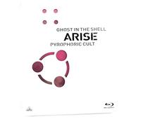 (Animation) - Ghost In The Shell Arise Pyrophoric Cult [Edizione: Giappone]