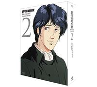 Animation - Ginga Eiyuu Densetsu Blu-Ray Box Standard Edition 2 (8 Blu-Ray) [Edizione: Giappone]