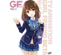 Animation - Girl Friend Beta Vol.1 (2 Dvd) [Edizione: Giappone]