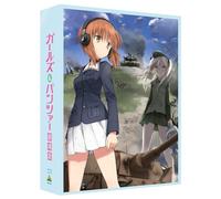 Animation-Girls Und Panzer Gekijou Ban (4 Blu-Ray) (Blu-ray)