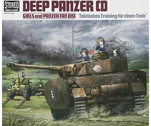 (Animation) - Girls und Panzer (TV Anime) Fan Disc CD
