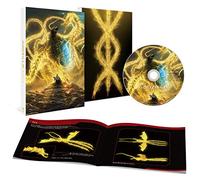 Godzilla The Planet Eater Standard Edition libretto Giappone Blu-ray nuovo