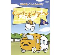 (Animation) - Gudetama Tour Vol.3 [Edizione: Giappone]