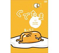 (Animation) - Gudetama Vol.1 [Edizione: Giappone]