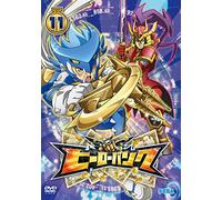 Animation - Hero Bank Vol.11 [Japan DVD] HSB-277