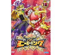 Animation - Hero Bank Vol.12 [Japan DVD] HSB-279