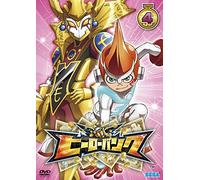 Animation - Hero Bank Vol.4 [Japan DVD] HSB-263