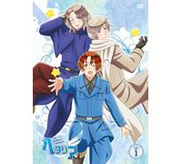 Animation - Hetalia The World Twinkle Vol.1 (DVD+CD) [Japan DVD] MFBC-58