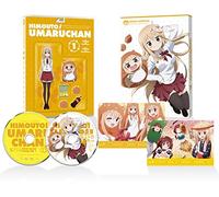 (Animation) - Himouto!Umaru Chan Vol.1 [Edizione: Giappone]