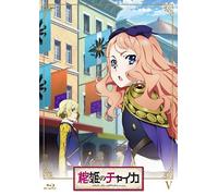 Animation - Hitsugi No Chaika Vol.5 [Japan DVD] KABA-10250