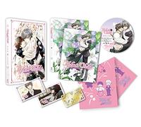 Animation - Hybrid Child Vol.1 [Japan BD] ZMXZ-9551