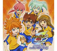 ANIMATION - INAZUMA ELEVEN GO CHRONO STONE