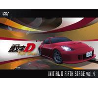 Animation - Initial D Fifth Stage Vol.4 [Edizione: Giappone]