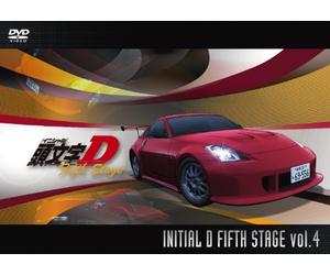 Animation - Initial D Fifth Stage Vol.4 [Edizione: Giappone]