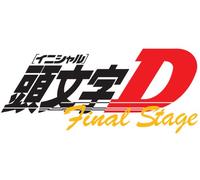 Animation - Initial D Final Stage Vol.2 [Edizione: Giappone]