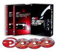 Animation - Initial D Full Throttle Collection -First Stage Vol.1- (4 Dvd) [Edizione: Giappone]