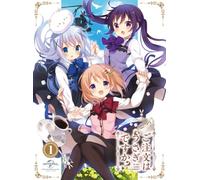 Animation - Is The Order A Rabbit? (Gochumon Wa Usagi Desu Ka?) Vol.1 (DVD+CD) [Japan LTD DVD] GNBA-2281