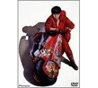Animation [J/Dd/1988] - Akira Dts Dvd [Ltd. Edition]
