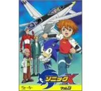 Animation [J/Dd5. 1] - Sonic X Vol. 2