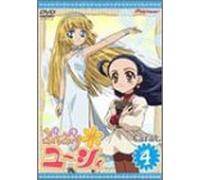 Animation [J/Ds/First] - Puchipri Yucie Carat. 4